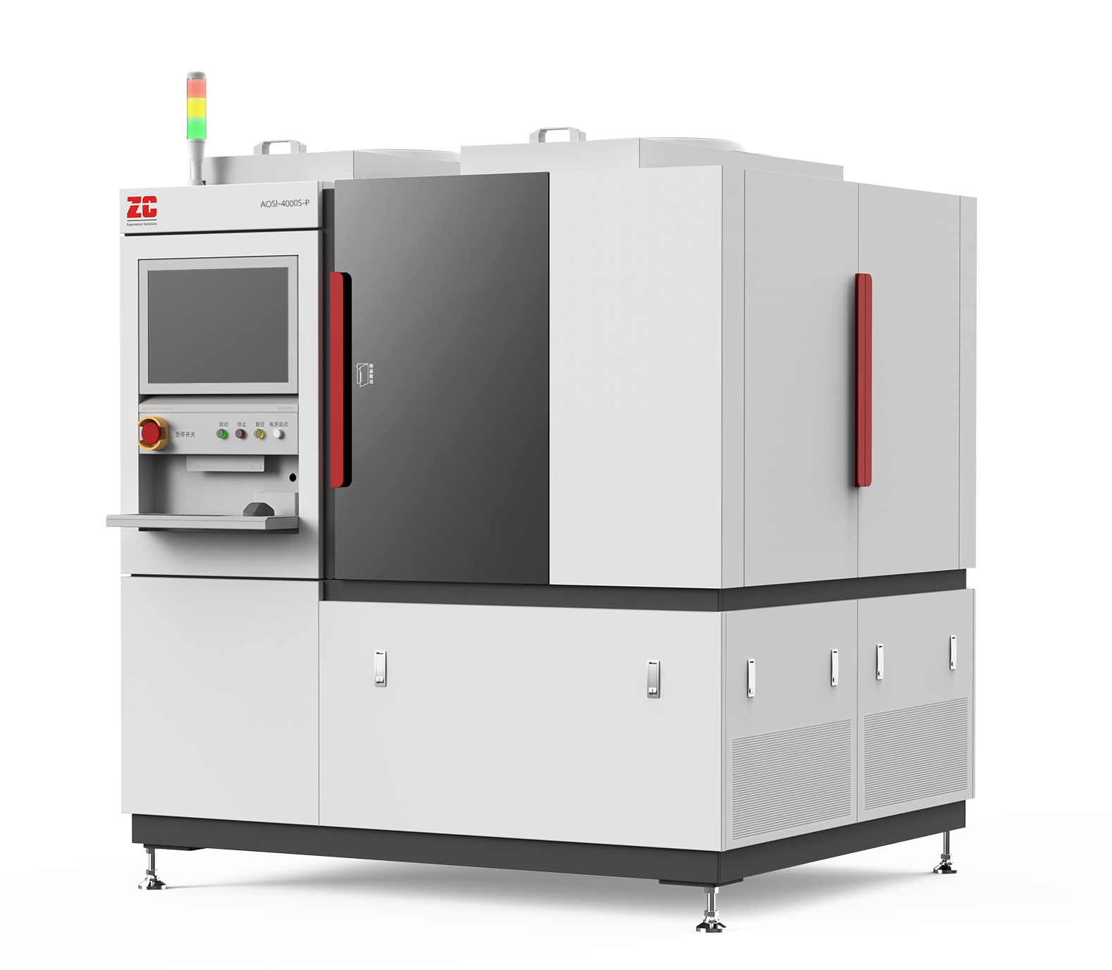 Automated Defect Inspection Equipment for Prisms